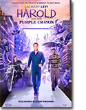 Harold and the Purple Crayon Poster